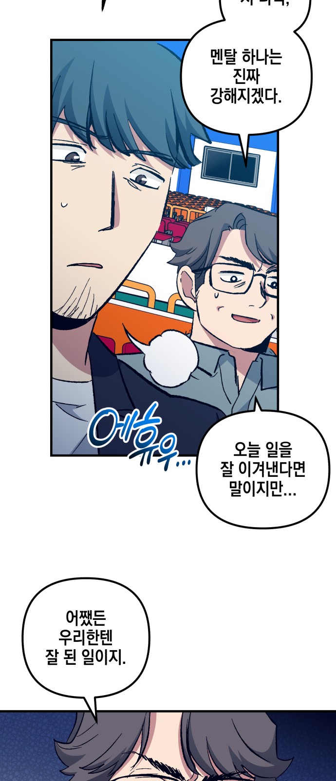 45 페이지
