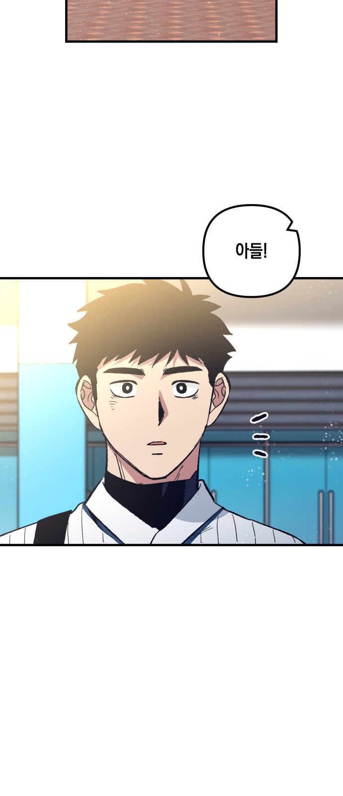 49 페이지