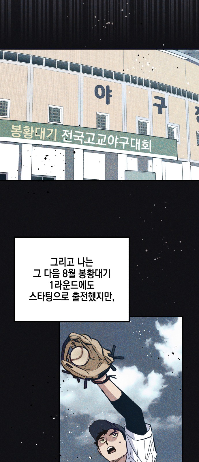 63 페이지