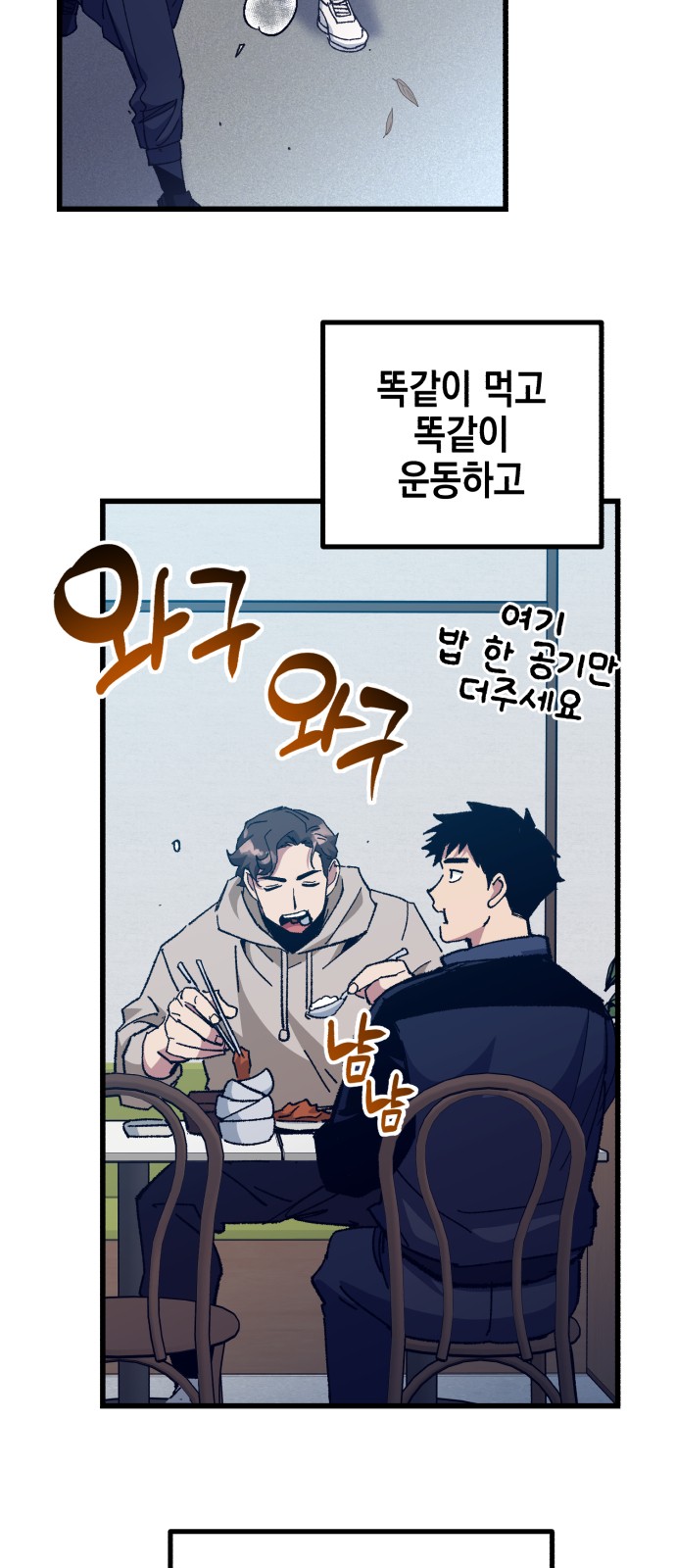 30 페이지