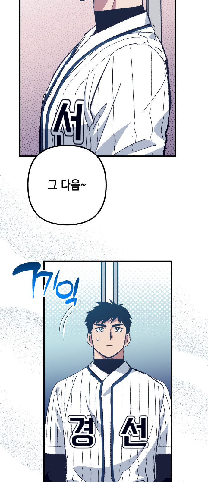 41 페이지