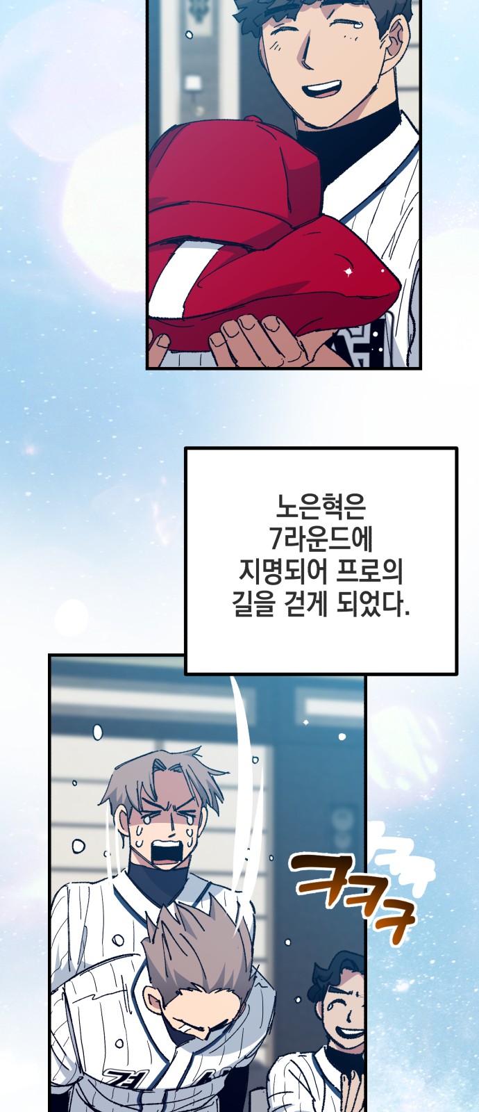 9 페이지