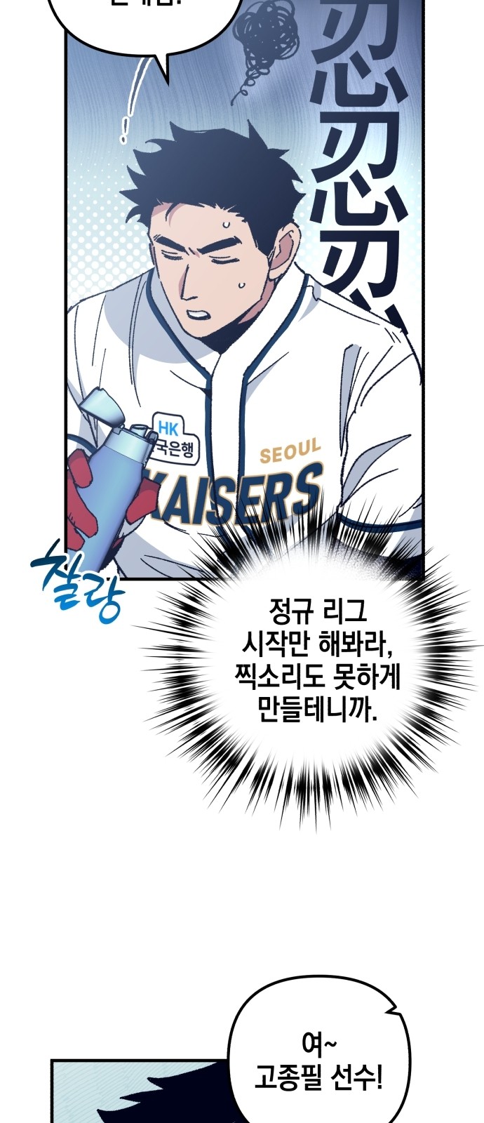 72 페이지