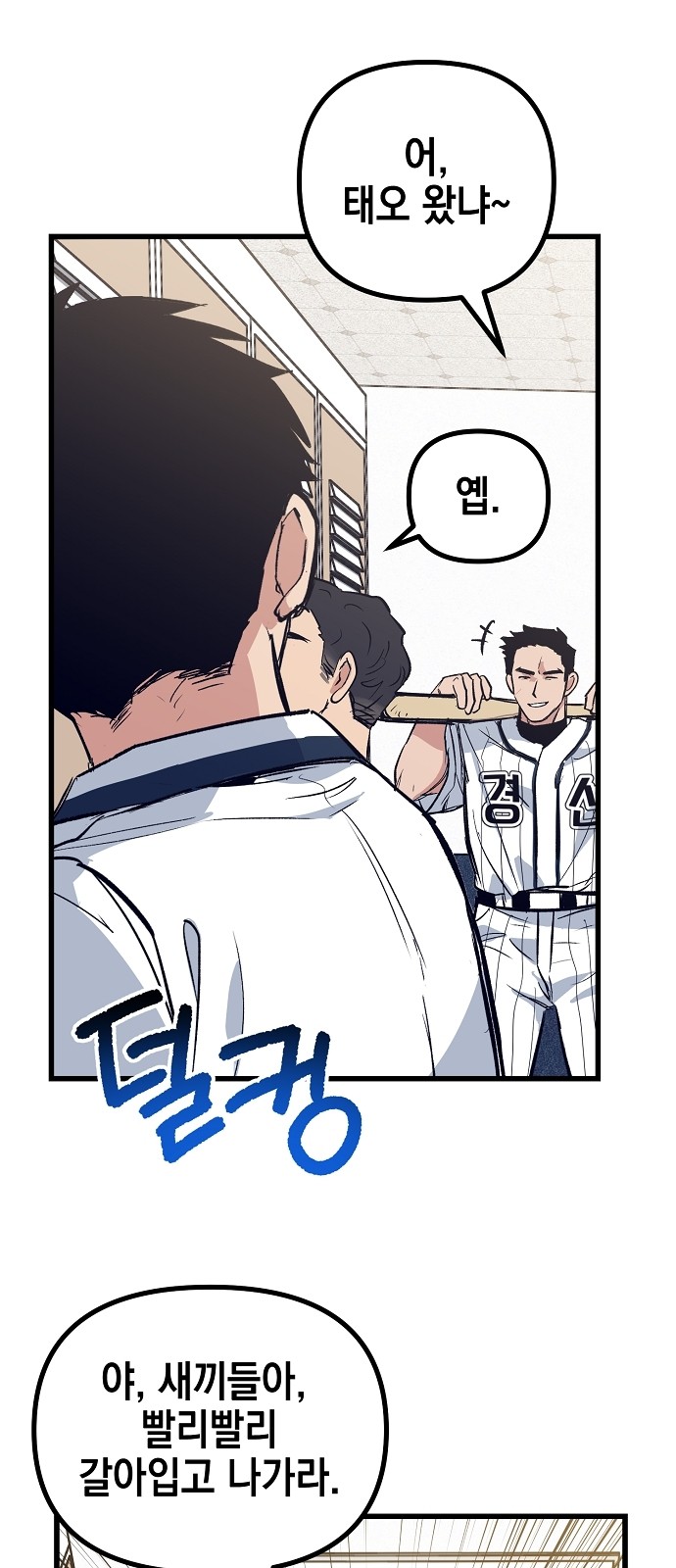 11 페이지