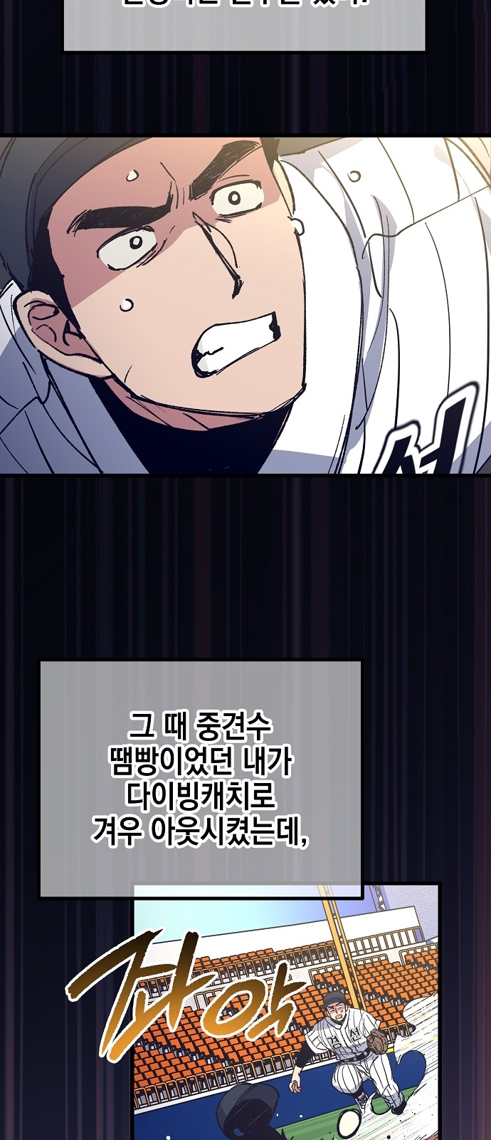 44 페이지