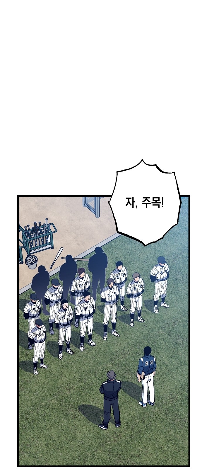 63 페이지