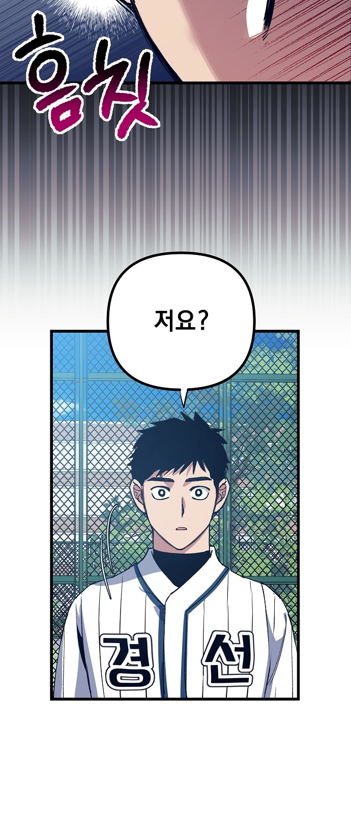 70 페이지