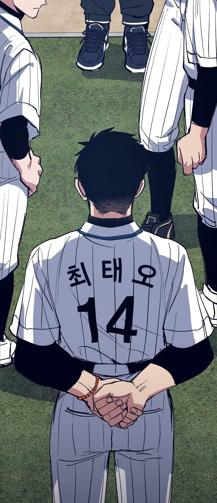 72 페이지