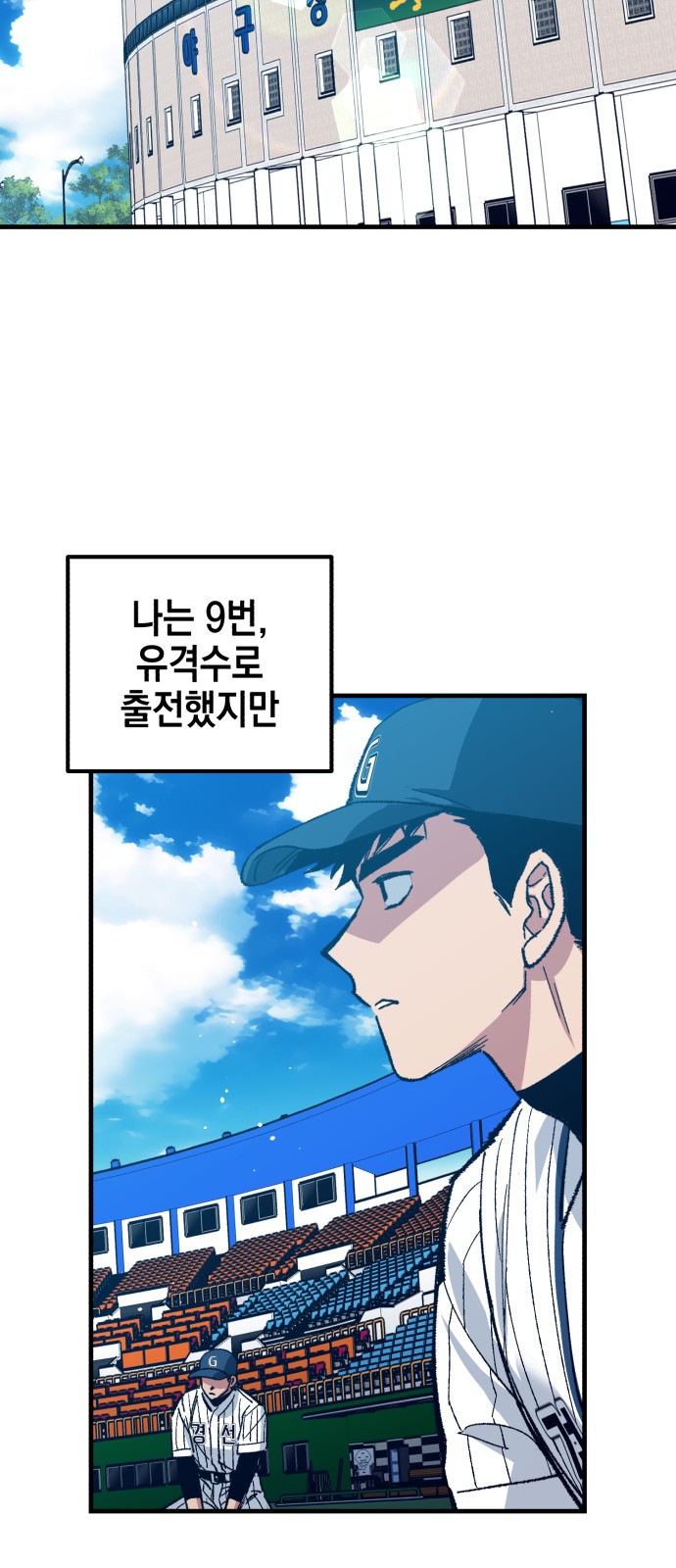 36 페이지
