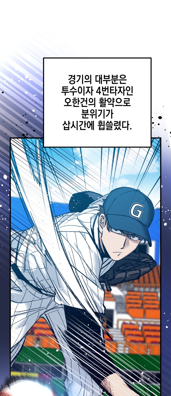 37 페이지