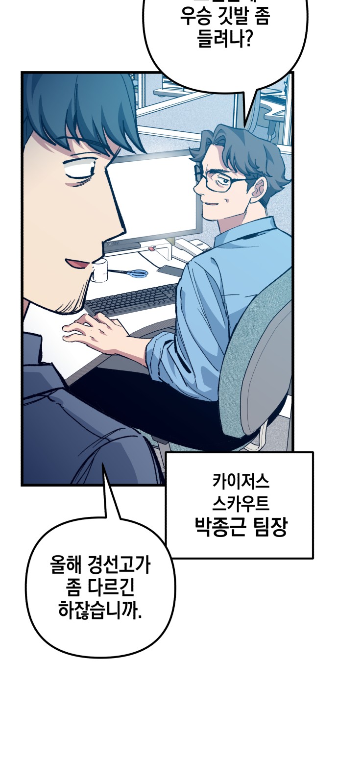 3 페이지
