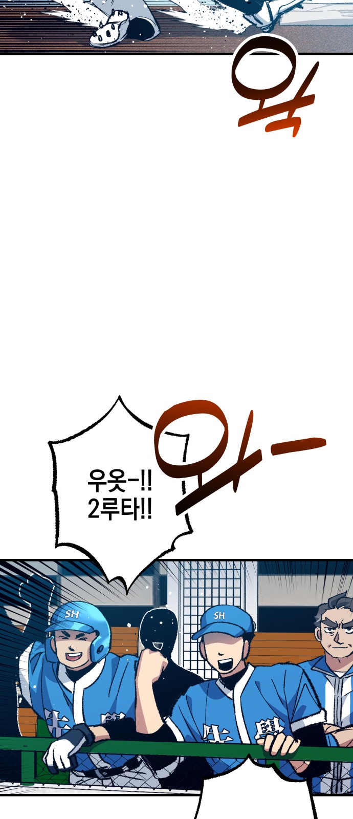 49 페이지