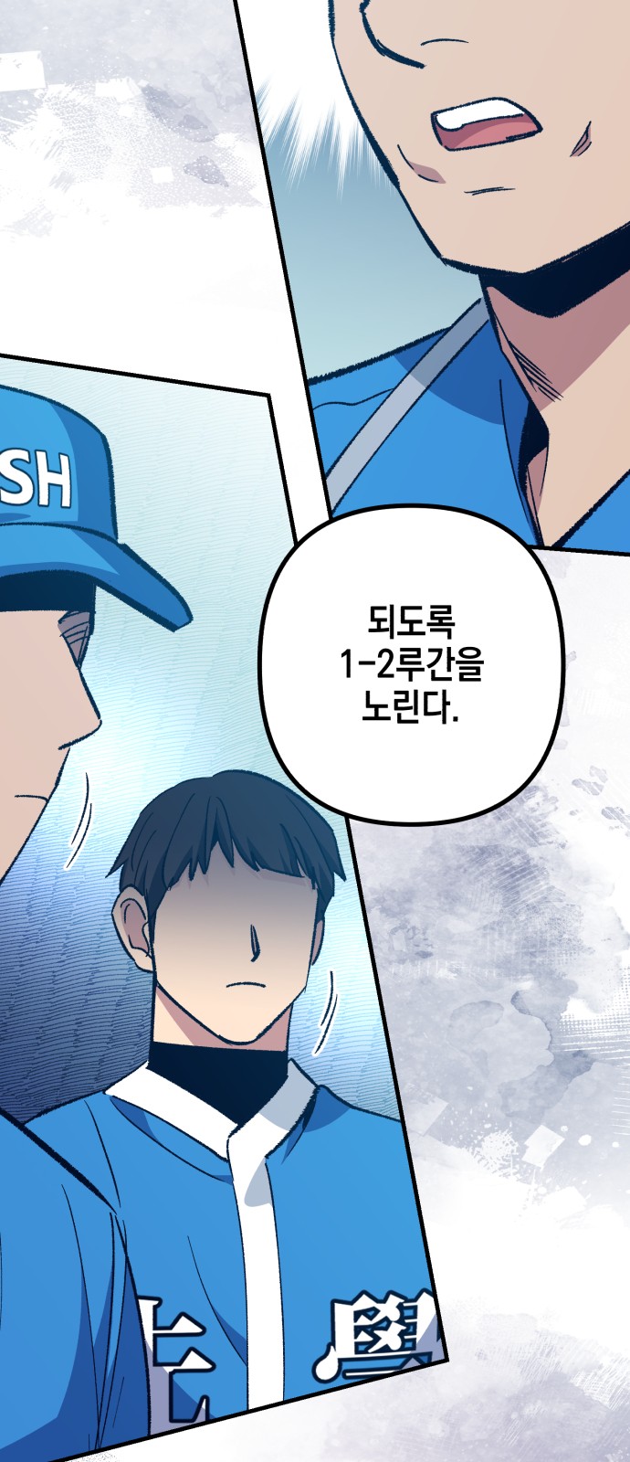 90 페이지