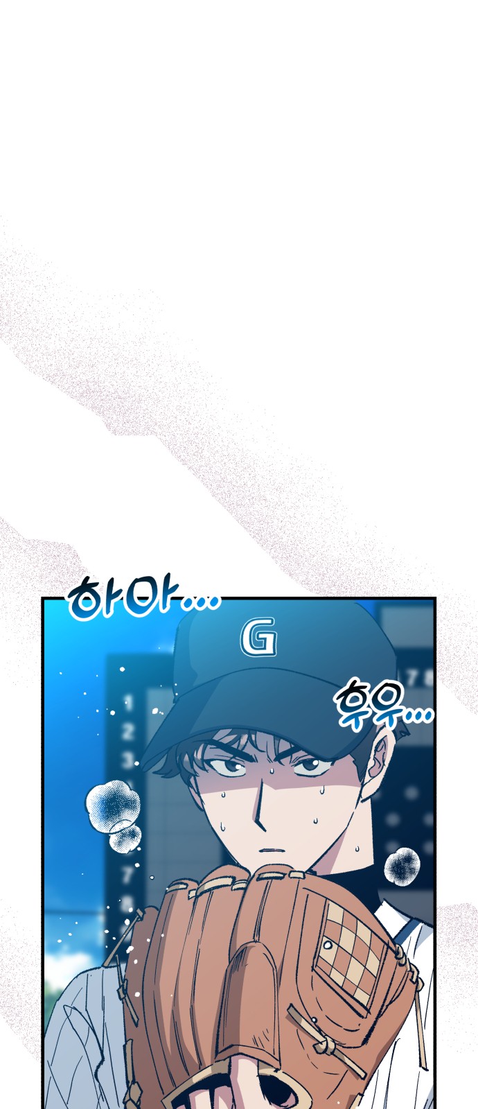 3 페이지