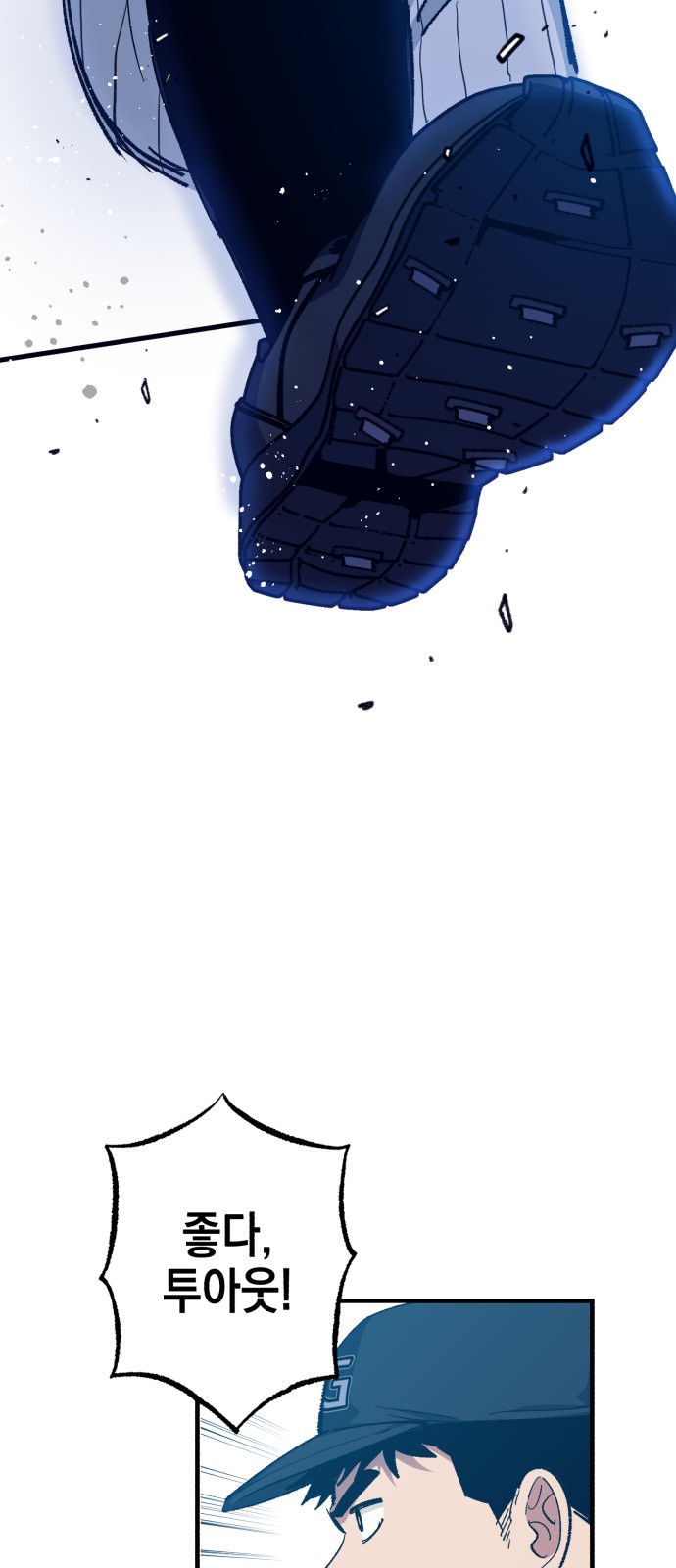 30 페이지