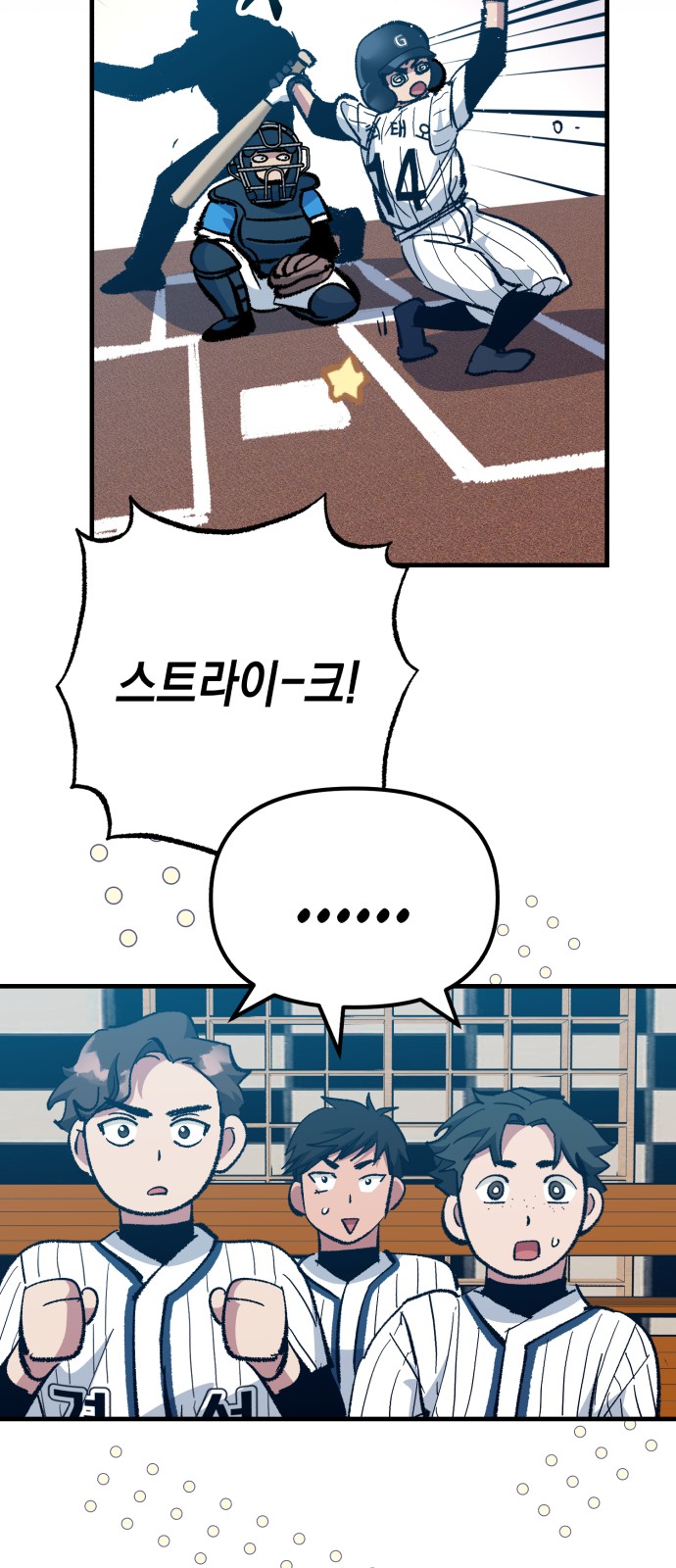 52 페이지