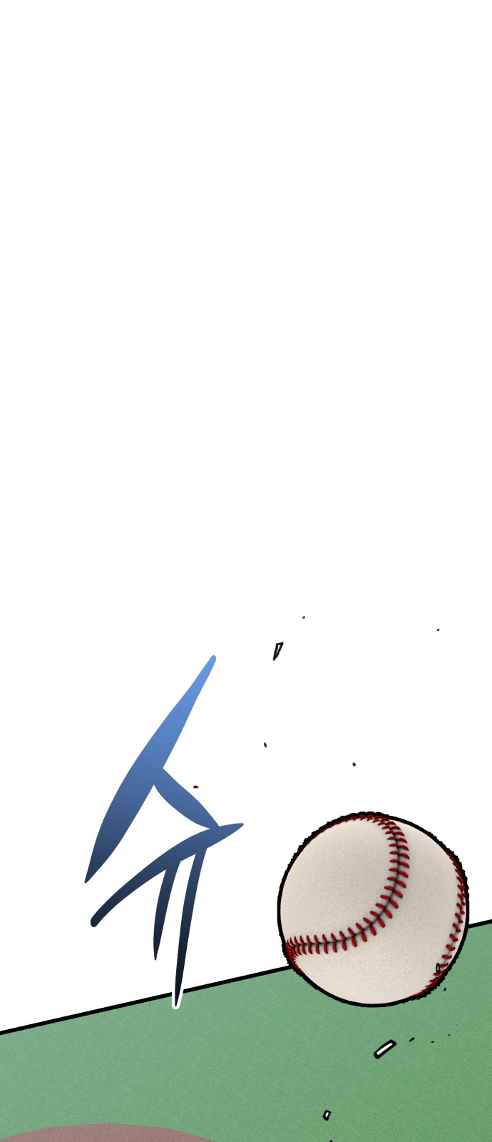 76 페이지