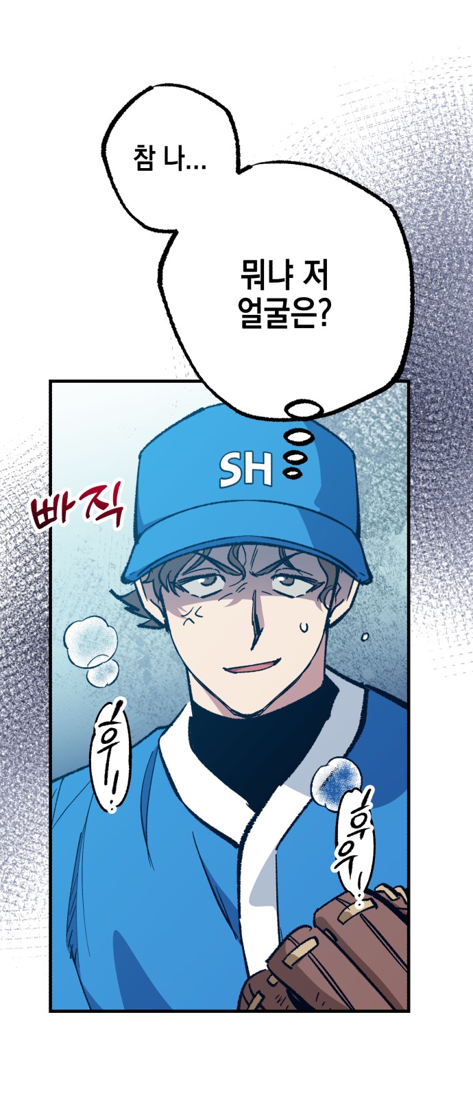 85 페이지