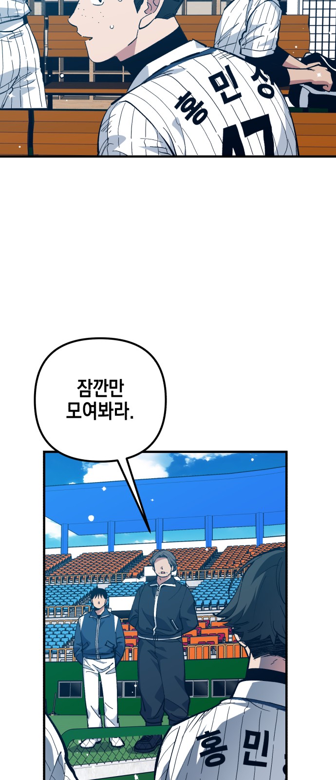 17 페이지