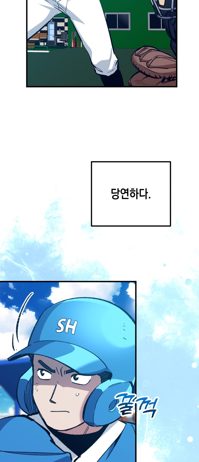 39 페이지