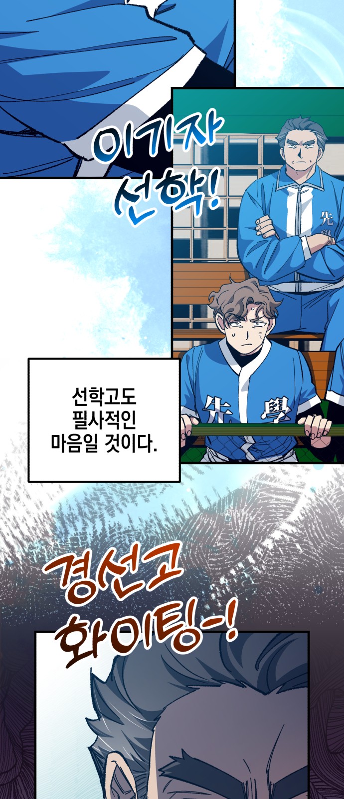 40 페이지