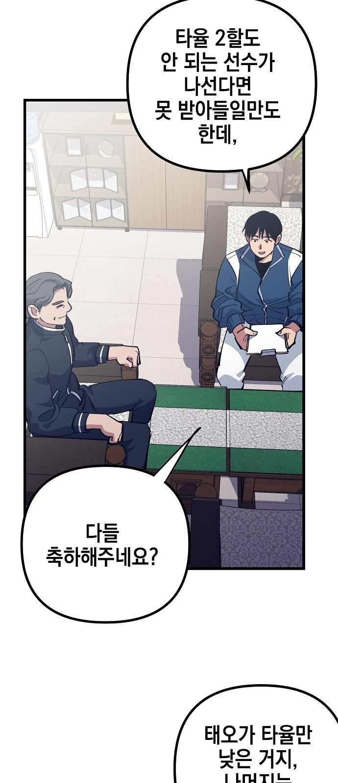 22 페이지