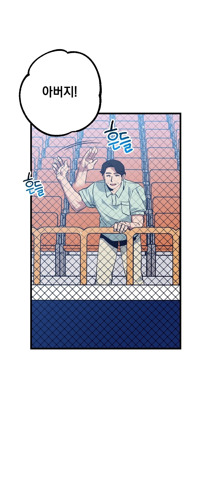 32 페이지