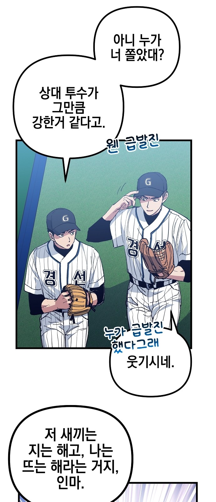41 페이지