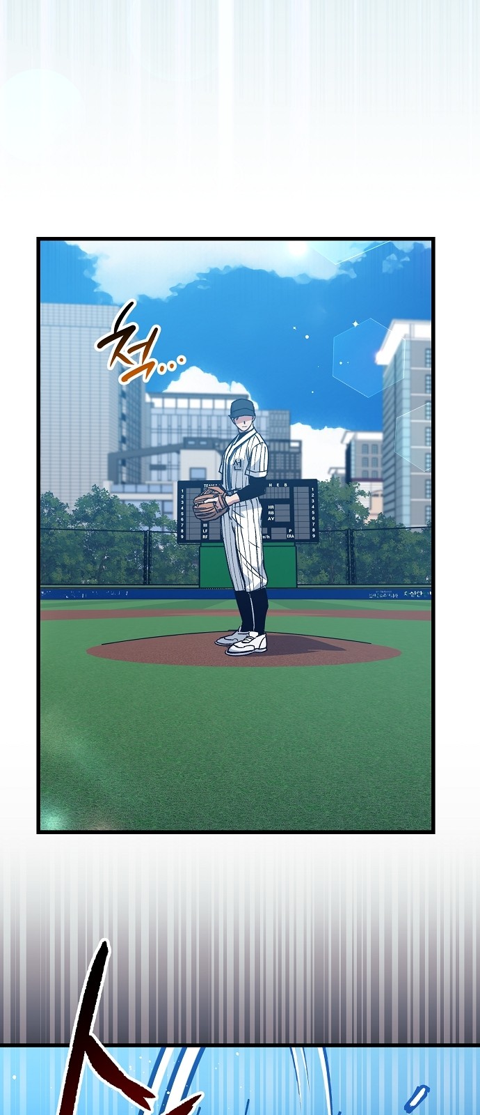 48 페이지