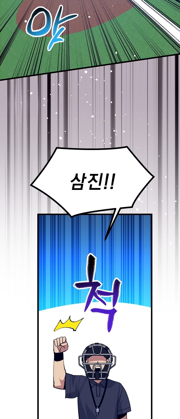 59 페이지