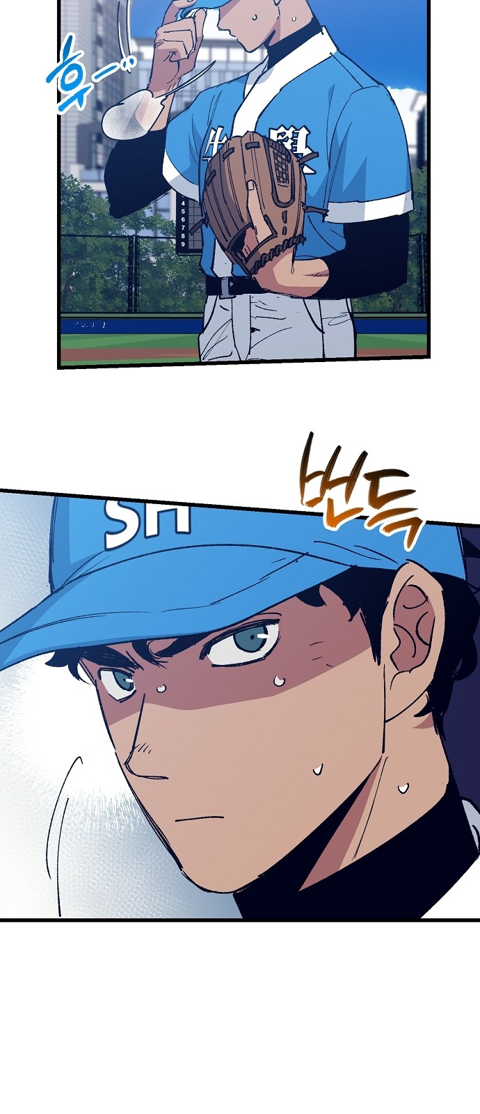 70 페이지