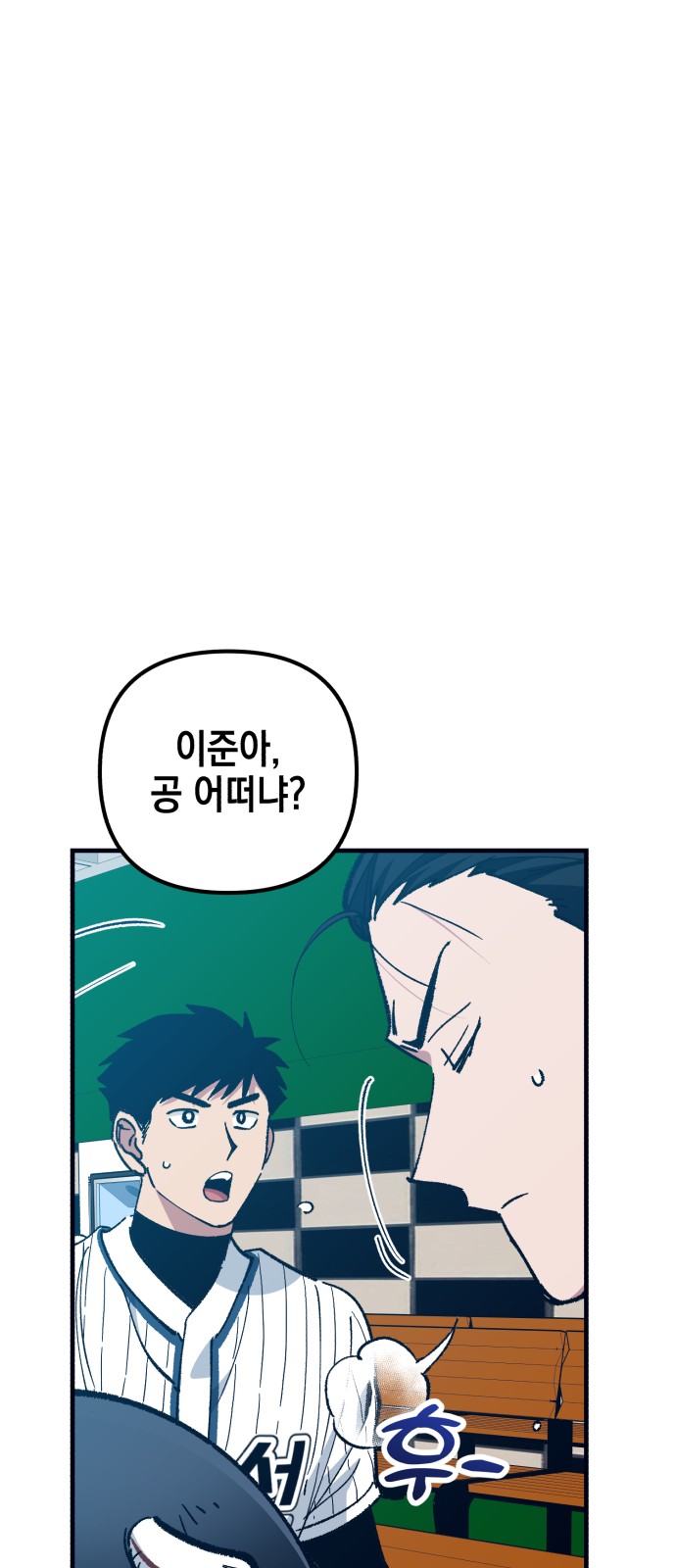 46 페이지