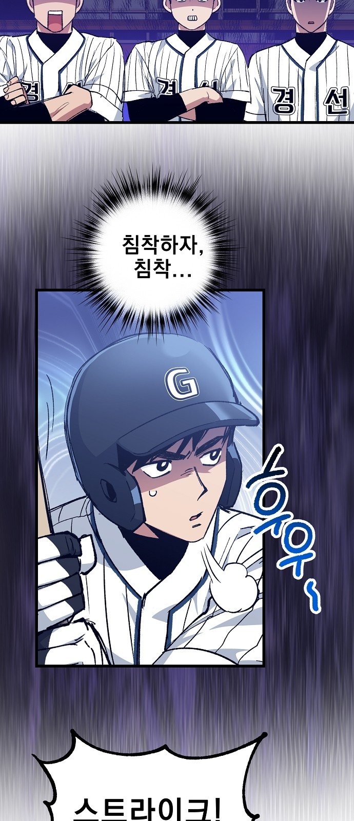 12 페이지