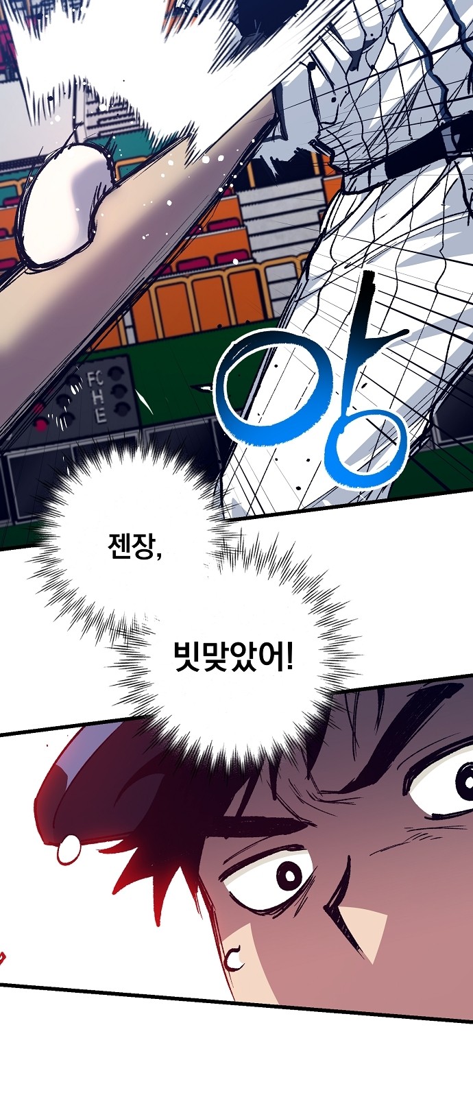 24 페이지