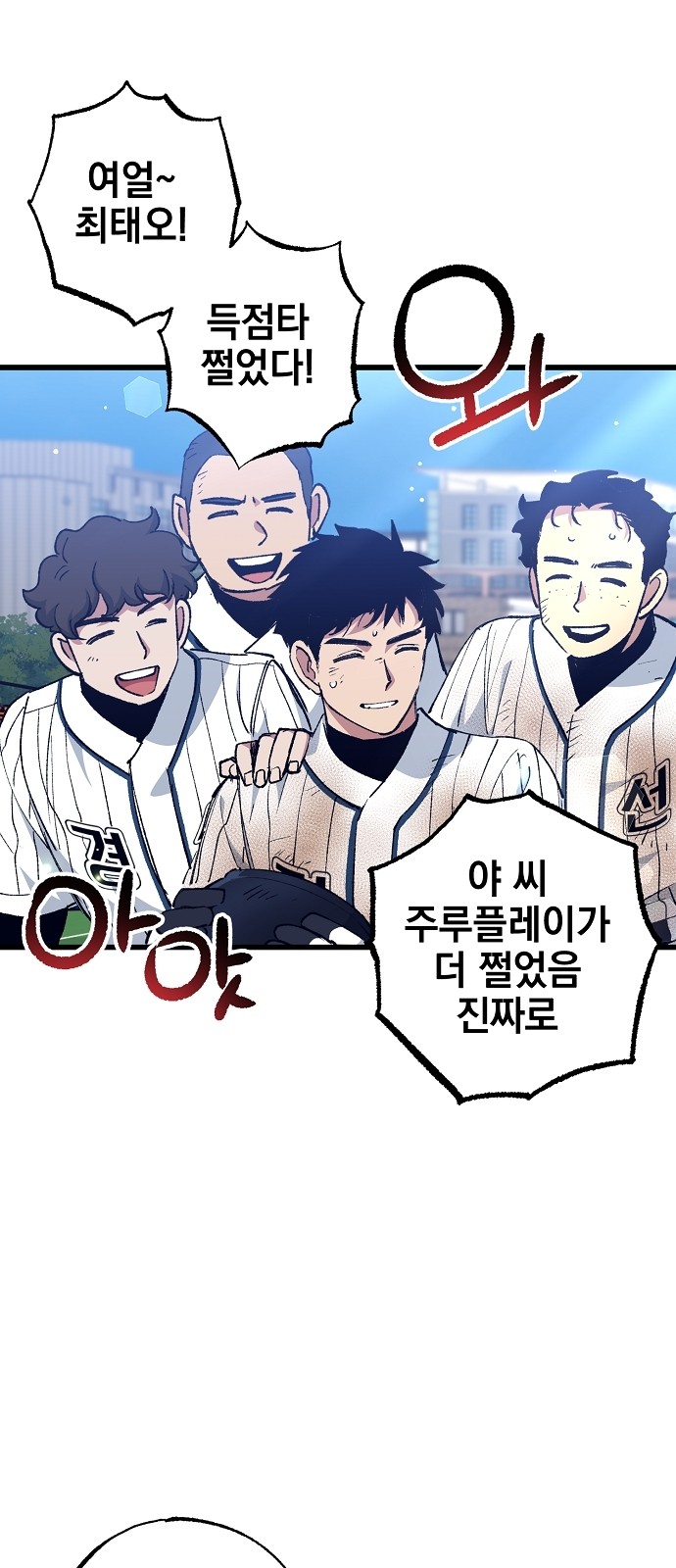 46 페이지