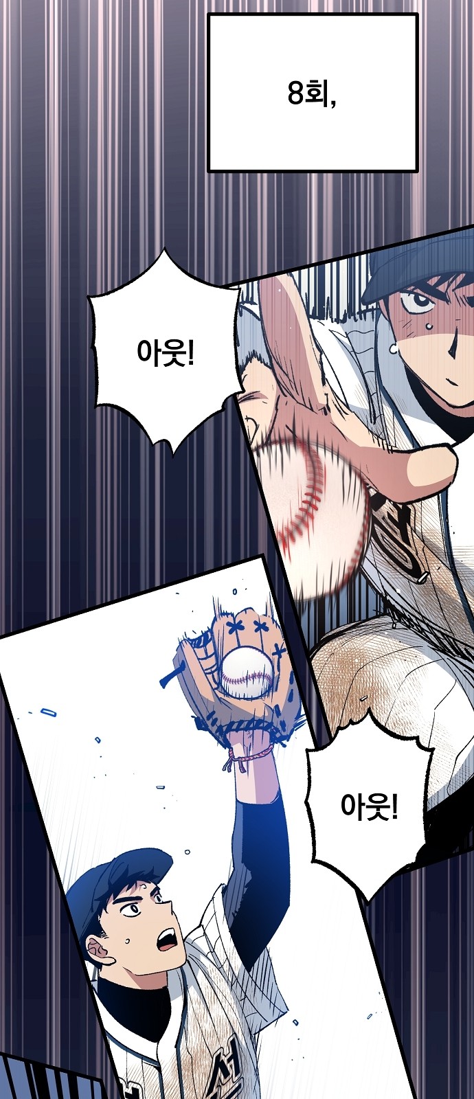 57 페이지