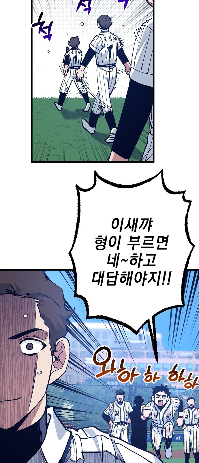 62 페이지