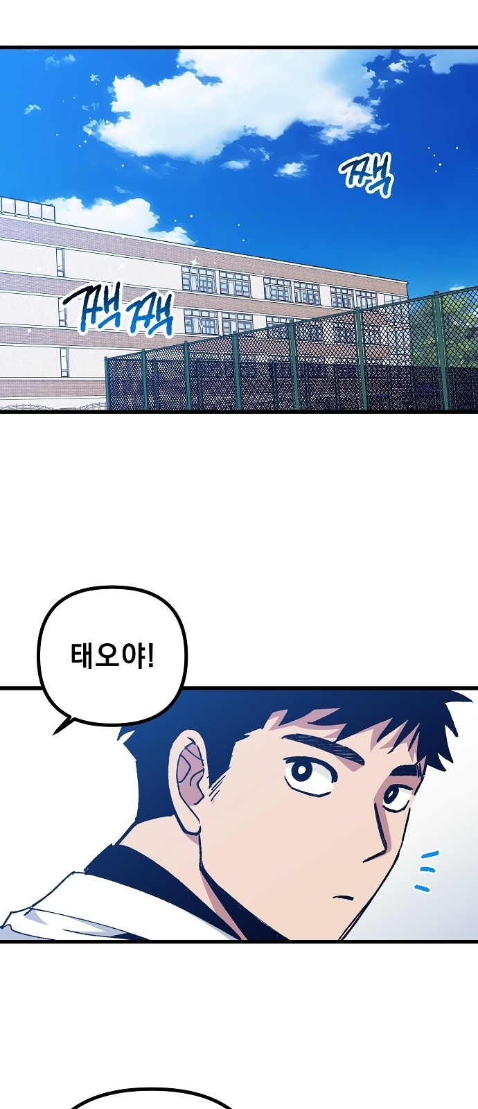 30 페이지