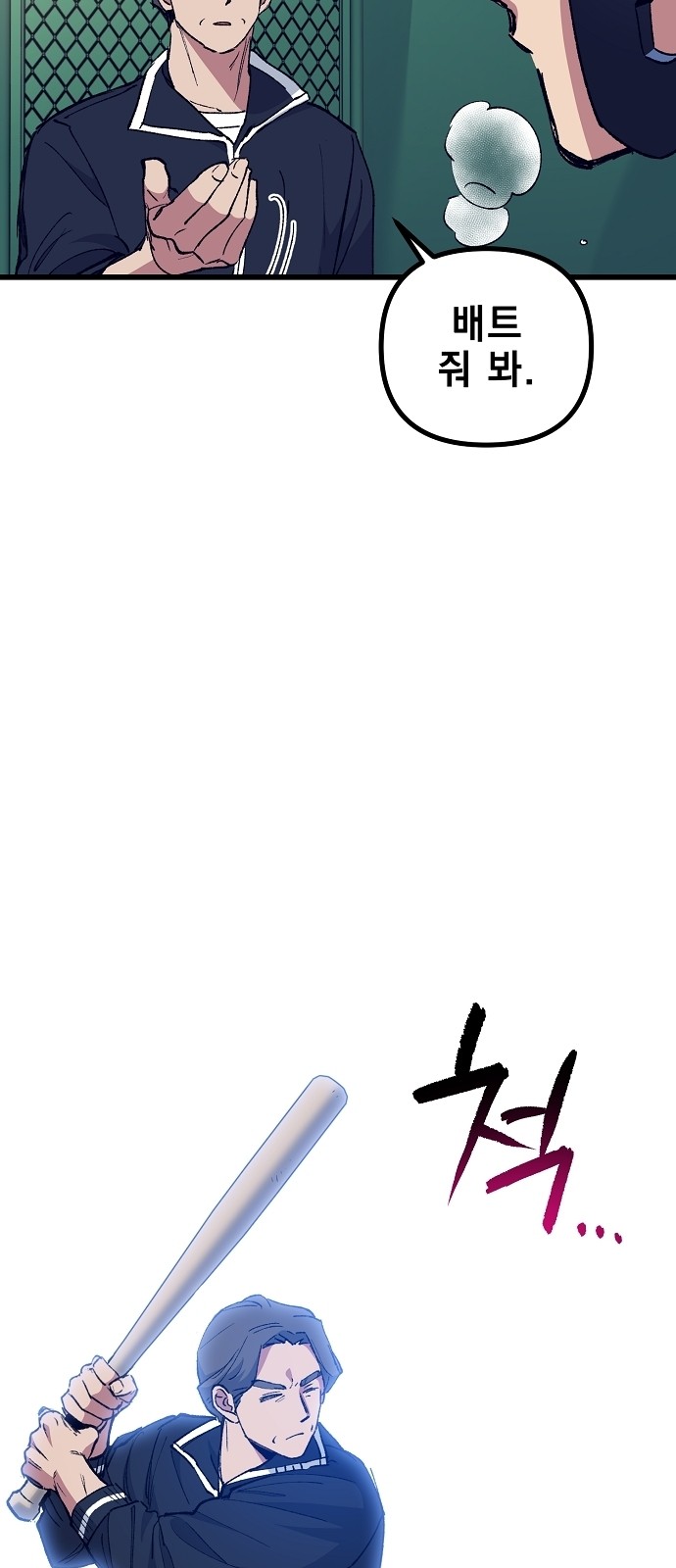 37 페이지