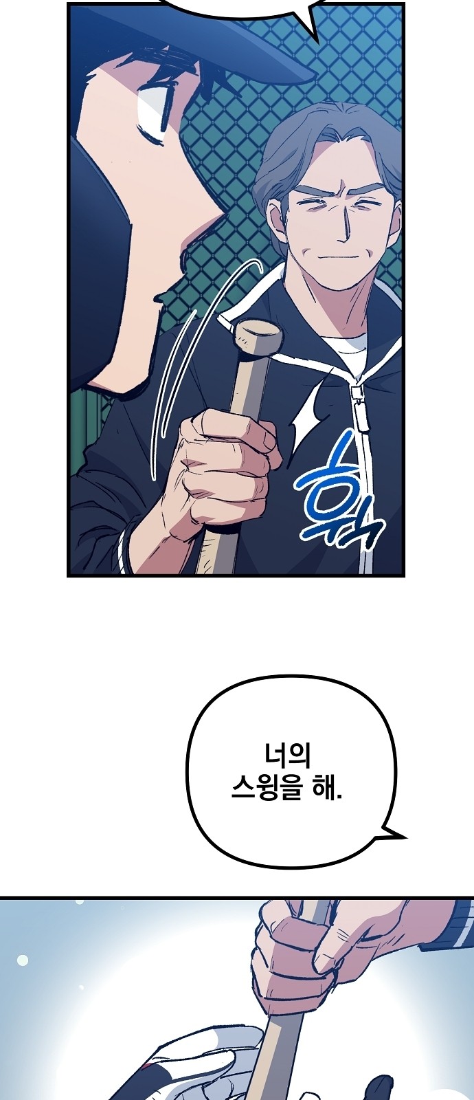 40 페이지