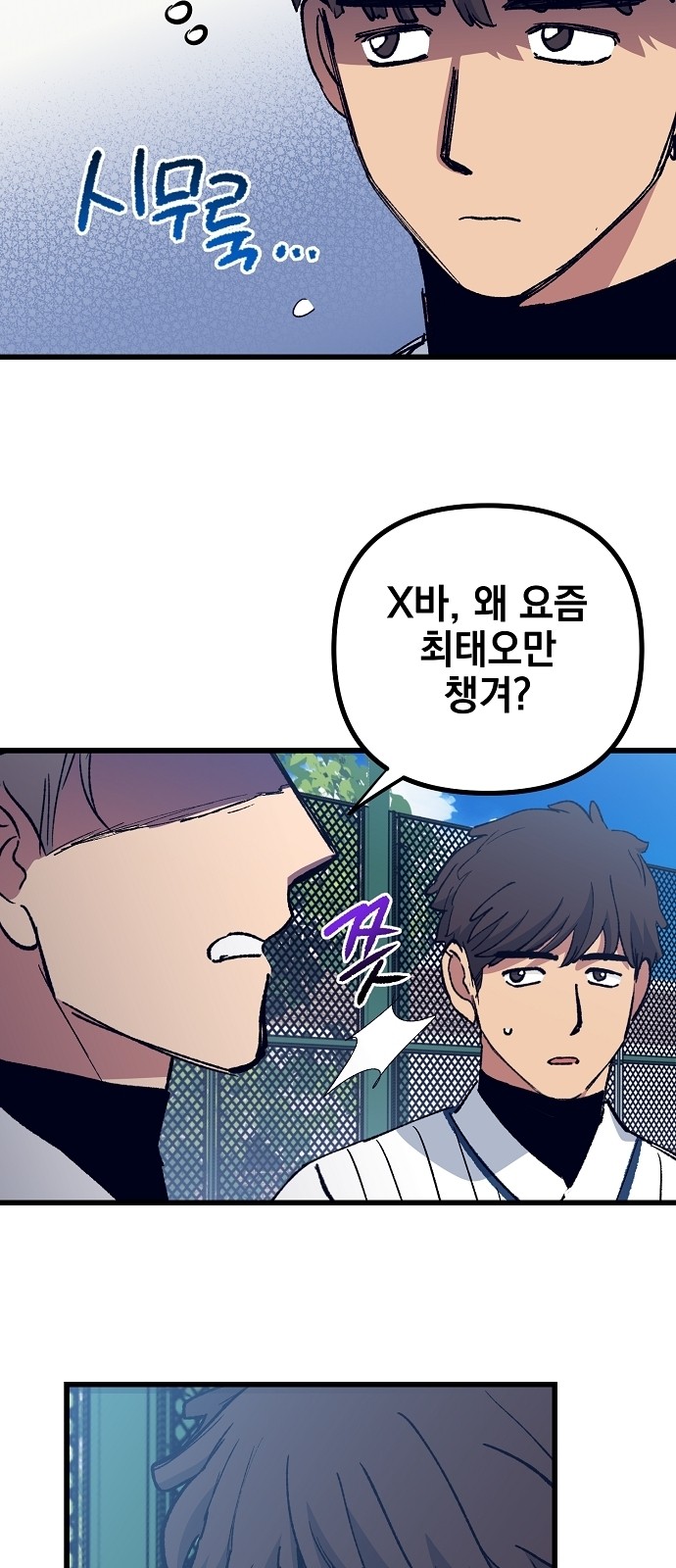 45 페이지