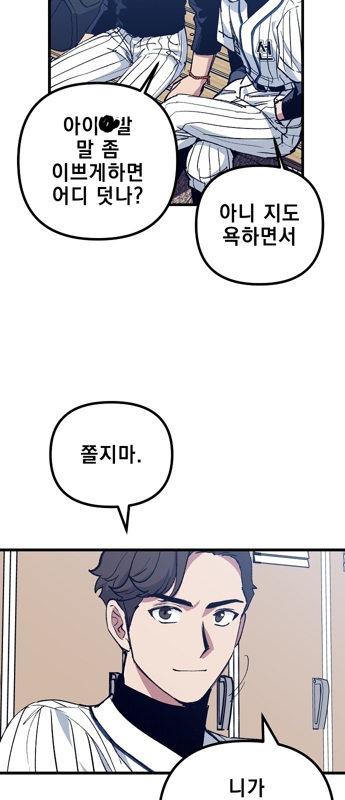 56 페이지