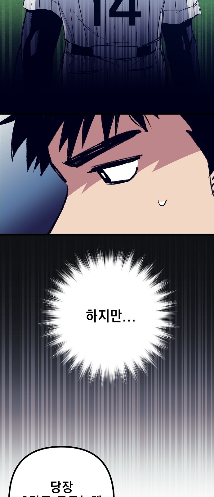59 페이지