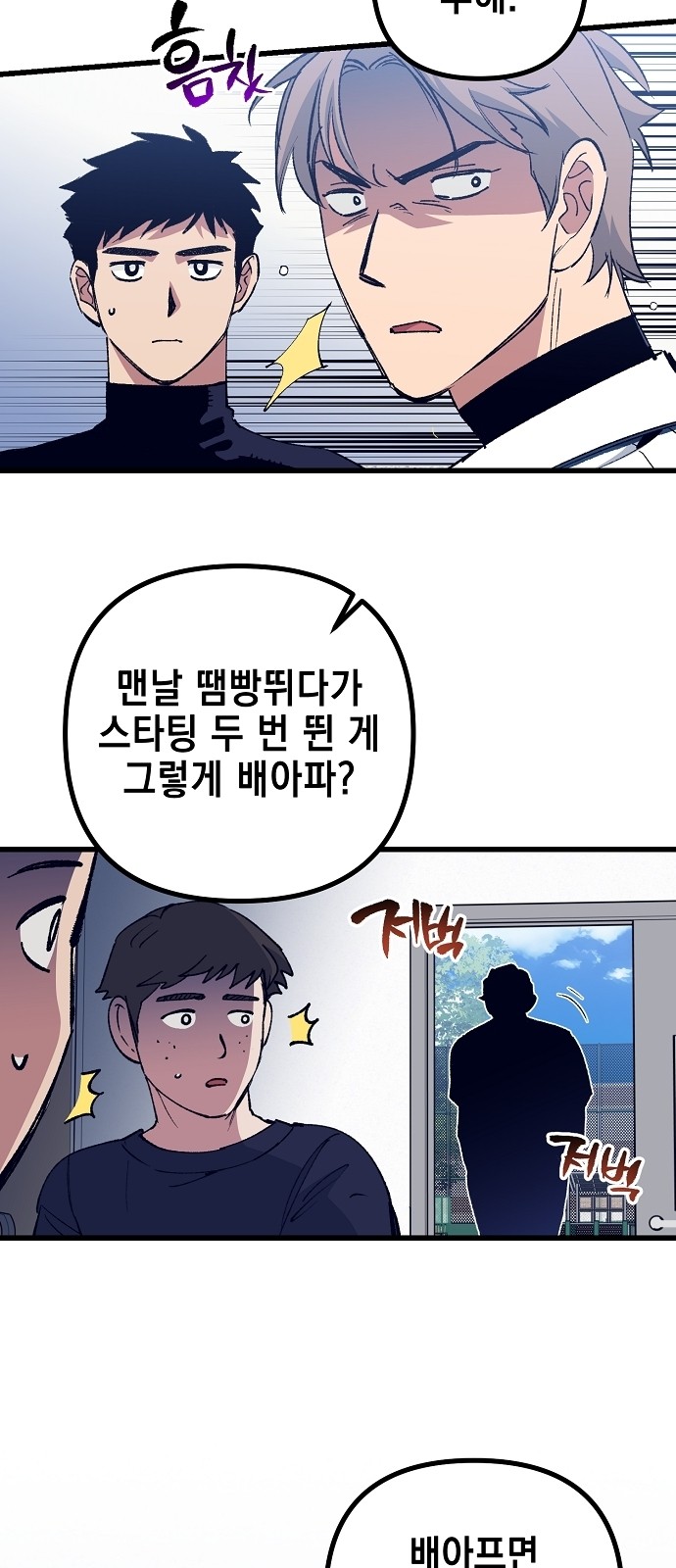 10 페이지