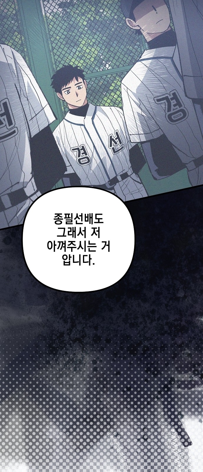 22 페이지