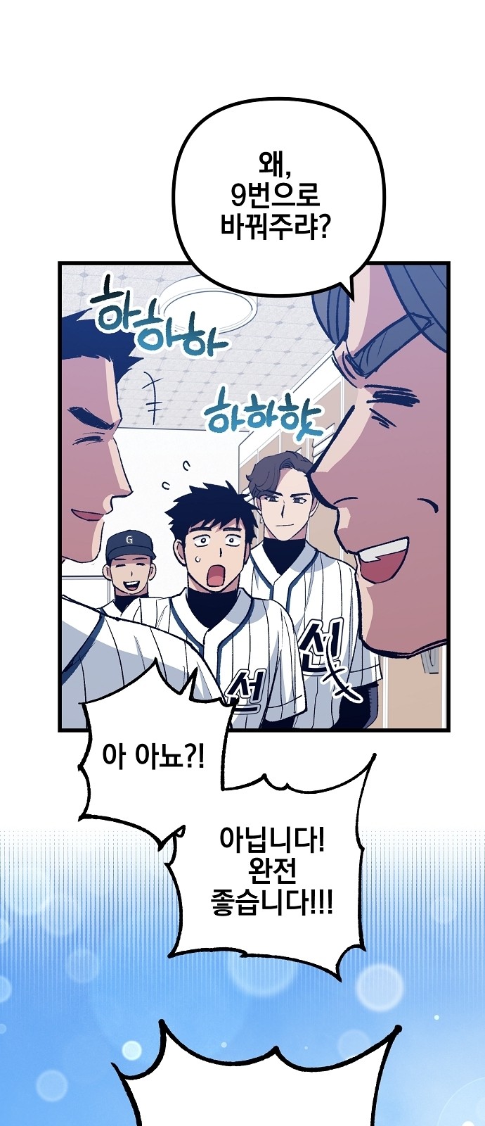 41 페이지