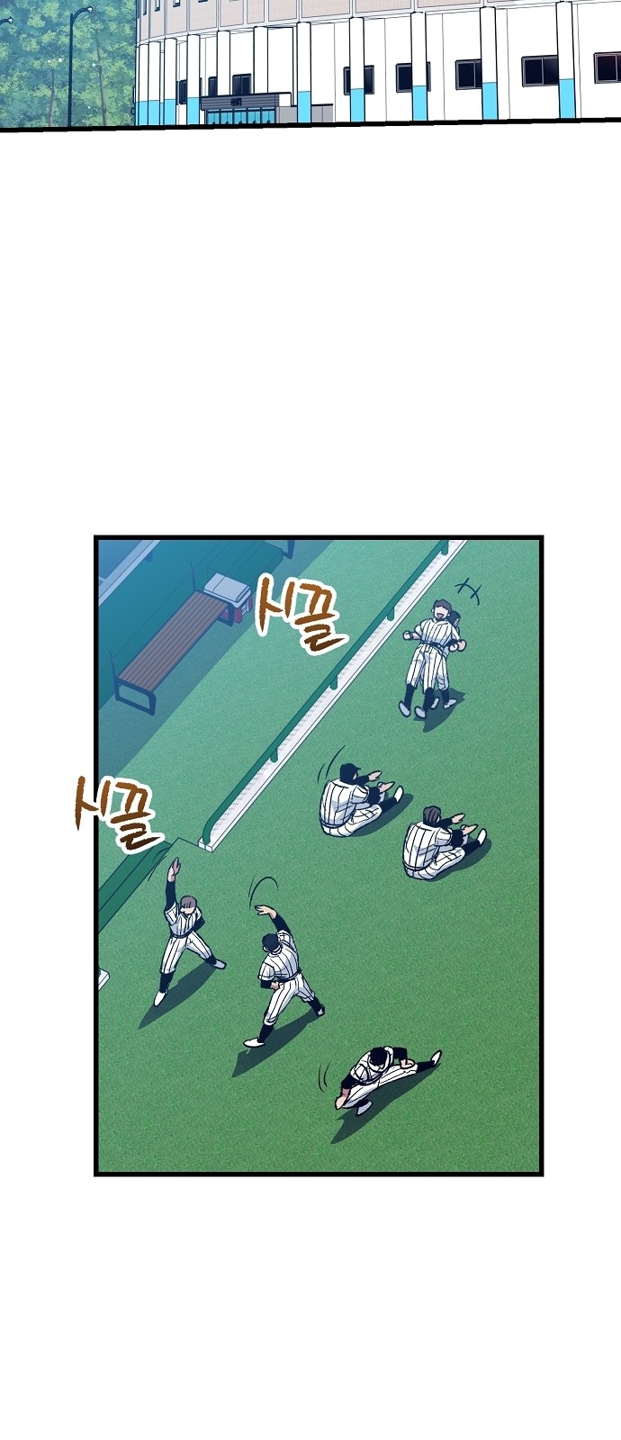 44 페이지