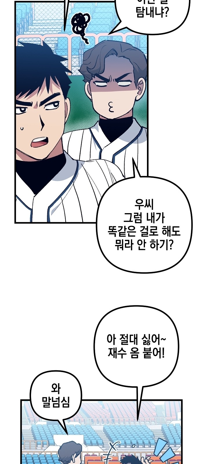 51 페이지