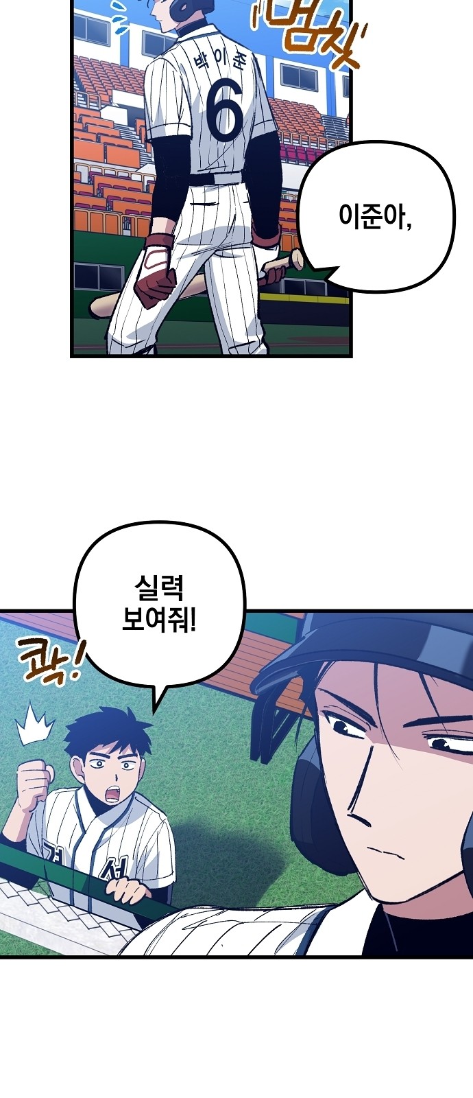 56 페이지