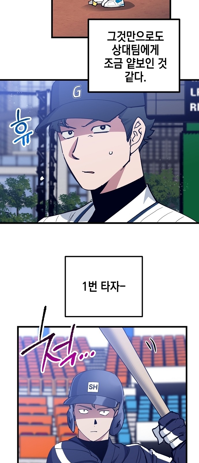 19 페이지